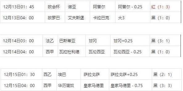 360截图20241216072500262.jpg