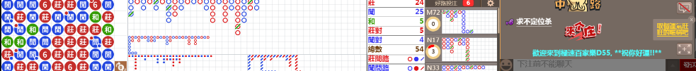 D55 0708.png
