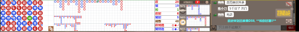 D58 0730.png