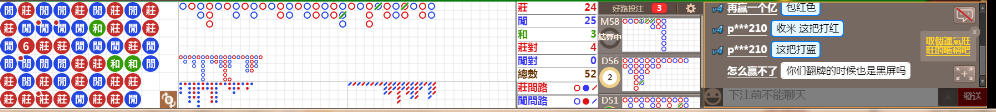 D59 0736.png