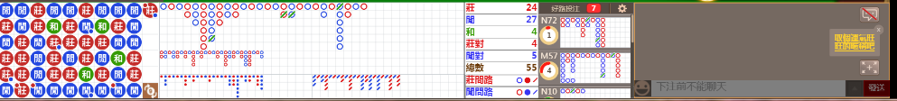 D56 0750.png