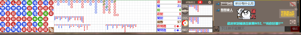 M52 0725.png