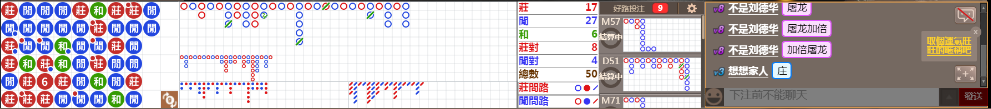 M70 0738.png