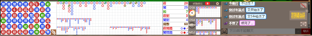 N11 0724.png