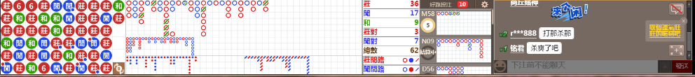N16 0729.png