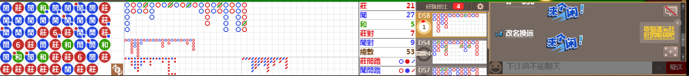 N33 0723.png