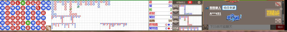 N10 0742.png