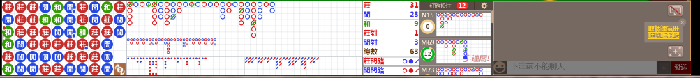 D51 0758.png