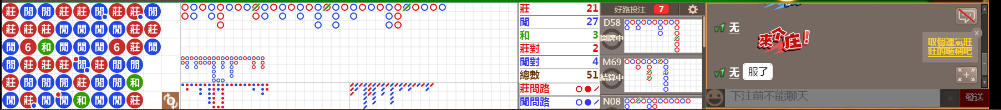 D54 0759.png