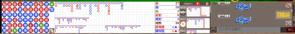M71 0718.png