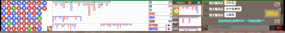 N08 0728.png