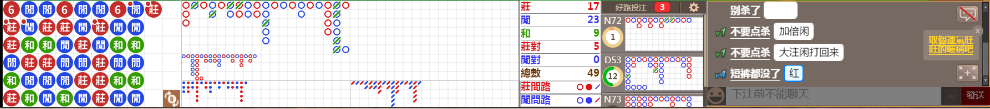 N15 0723.png