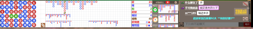 N19 0724.png