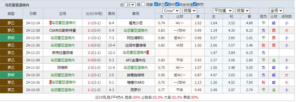 360截图20241218073039006.jpg