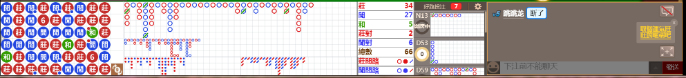 D58 0719.png