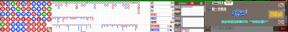D59 0719.png