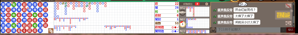 M58 0747.png
