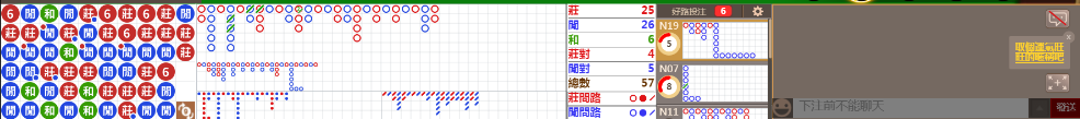 N08 0742.png