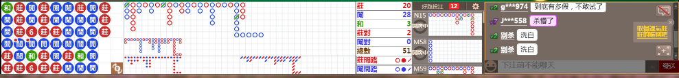 N10 0722.png