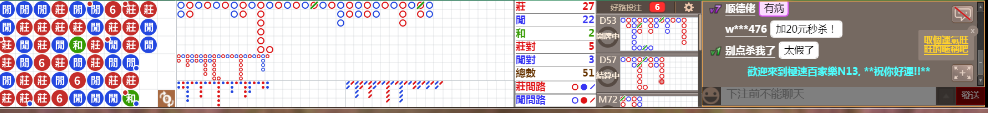 N13 0706.png
