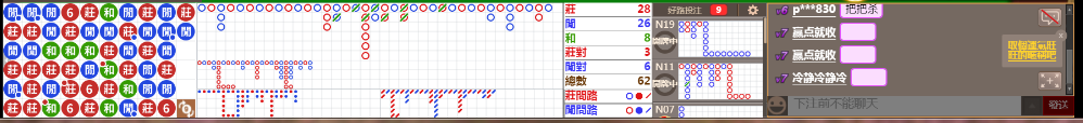 N15 0743.png