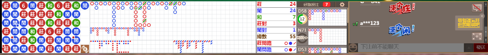 N16 0743.png