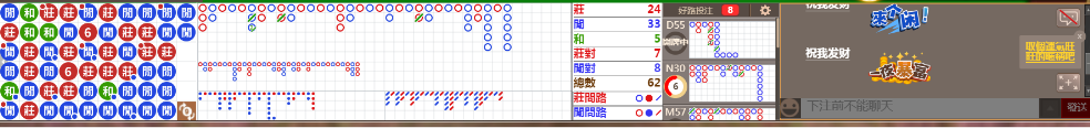 N72 0703.png