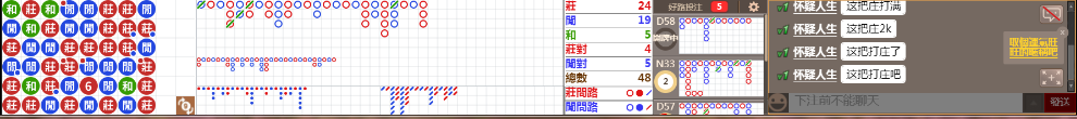 N32 0744.png