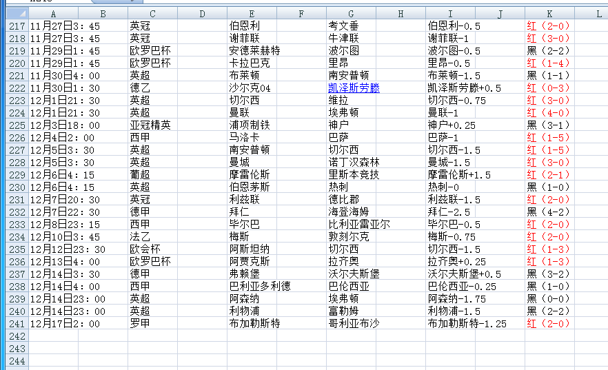 QQ20241218-120517.png