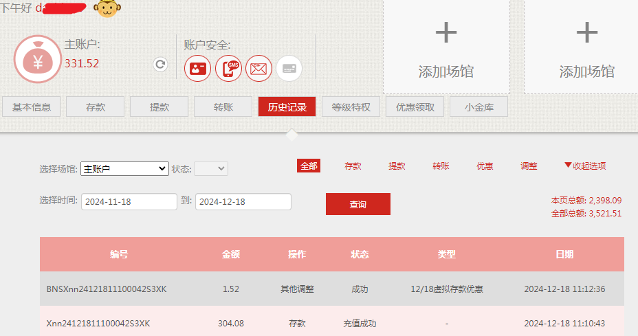 cade3905-37bf-4db5-a75a-91309ad00e45.png