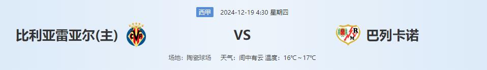 QQ截图20241218133736.jpg