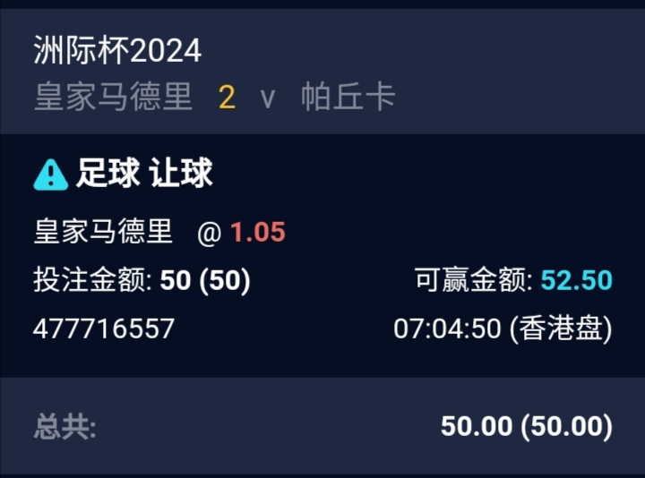 Screenshot_20241218_190524.jpg