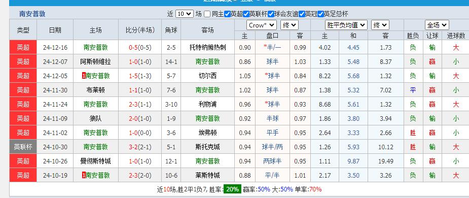 360截图20241218203713196.jpg