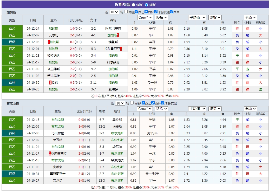 微信截图_20241219054610.png