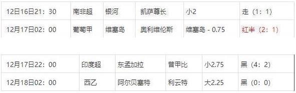 360截图20241219073709516.jpg