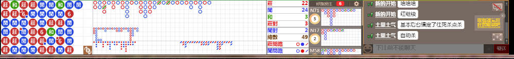 D54 0806.png