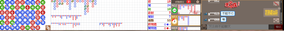 M73 0729.png