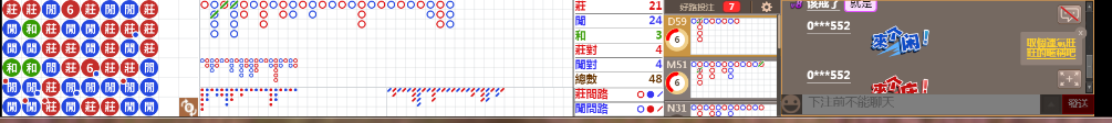 N08 0749.png