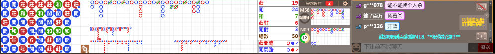 N18 0737.png
