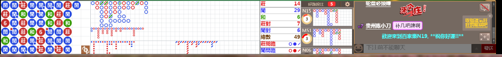 N19 0733.png