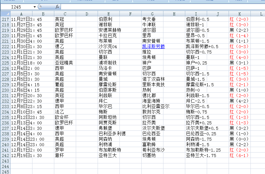 QQ20241219-125035.png