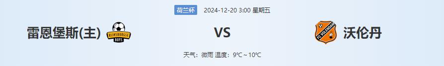QQ截图20241219135854.jpg
