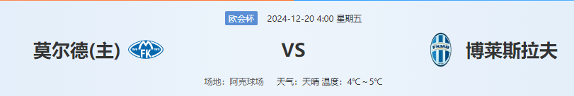 QQ图片20241219205036.png