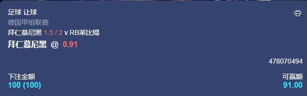 微信截图_20241220054752.png