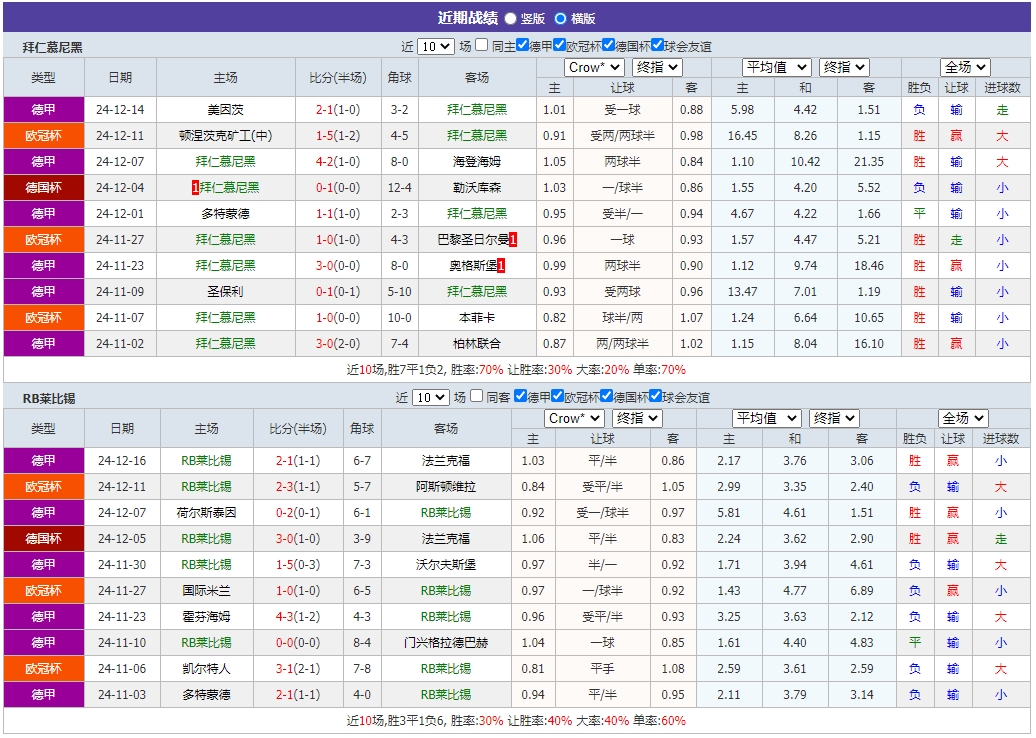 微信截图_20241220054912.png