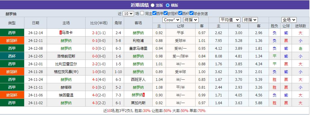 360截图20241220074359840.jpg