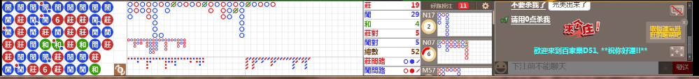 D51 0735.png