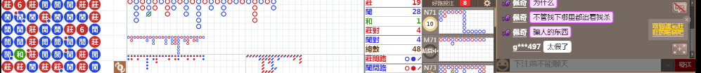 D54 0749.png