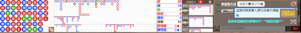D57 0726.png