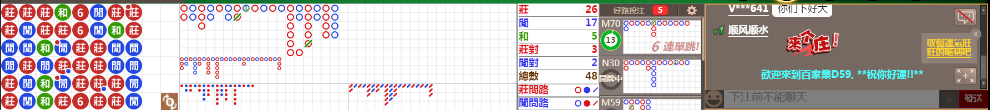 D59 0739.png